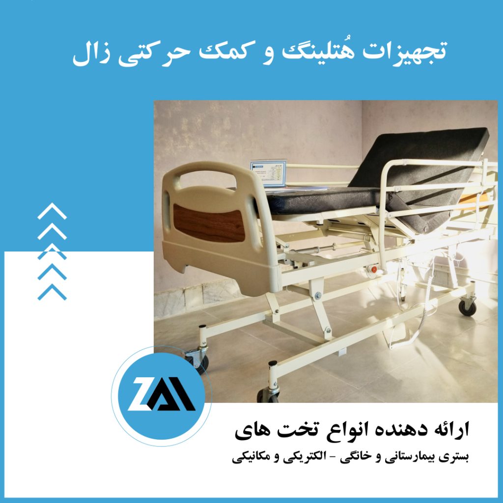 بنر